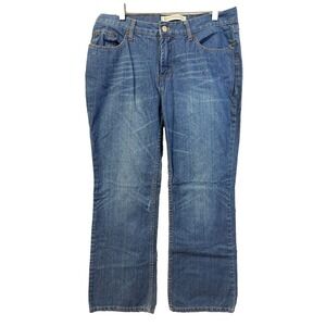 Express Precision Fit Riot Siren Vintage-Style 100%‎ Cotton Blue Jeans  size 12